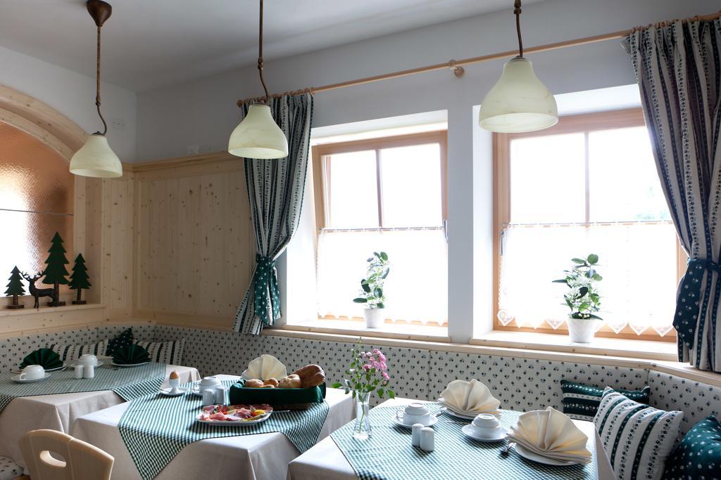 Coronata Haus Roncegno Экстерьер фото